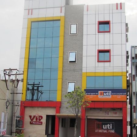 Hotel Vip Residency Tirupati Dış mekan fotoğraf