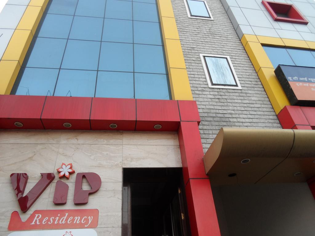 Hotel Vip Residency Tirupati Dış mekan fotoğraf