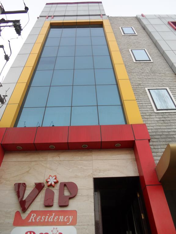 Hotel Vip Residency Tirupati Dış mekan fotoğraf