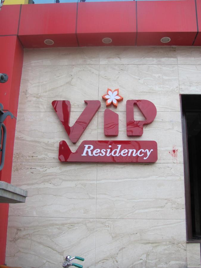Hotel Vip Residency Tirupati Dış mekan fotoğraf