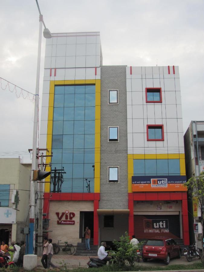 Hotel Vip Residency Tirupati Dış mekan fotoğraf