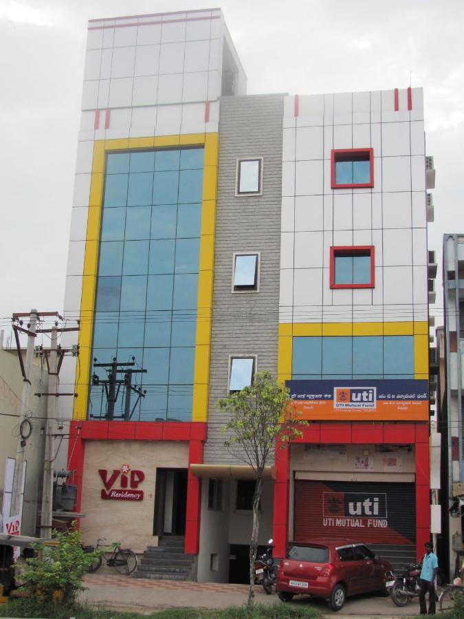 Hotel Vip Residency Tirupati Dış mekan fotoğraf